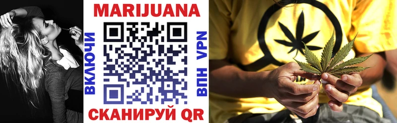 Наркошоп купить NBOMe  МАРИХУАНА  A PVP  МЕФ  Амфетамин  КОКАИН  ГАШ  Межгорье