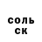 Alpha PVP СК КРИС Ferman Fermanov