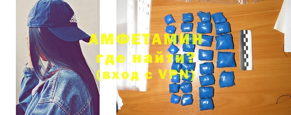 дурь Богородск