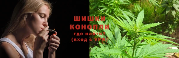MDMA Богородицк