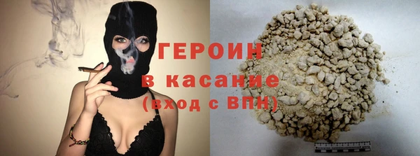 spice Богданович