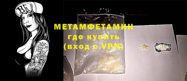 spice Богданович