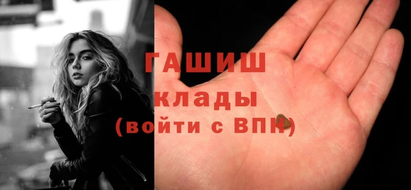 spice Богданович