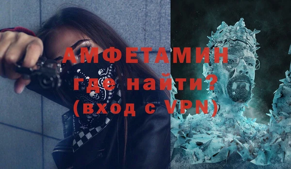 дурь Богородск