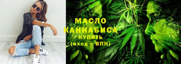 MDMA Богородицк