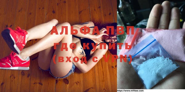 дурь Богородск