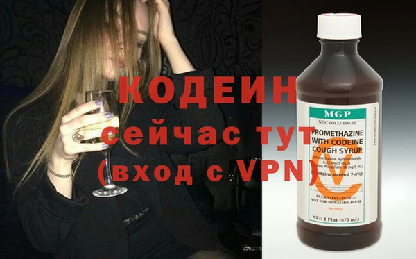 дурь Богородск