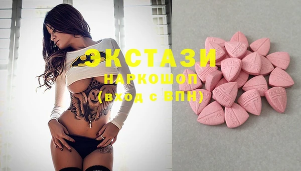 spice Богданович