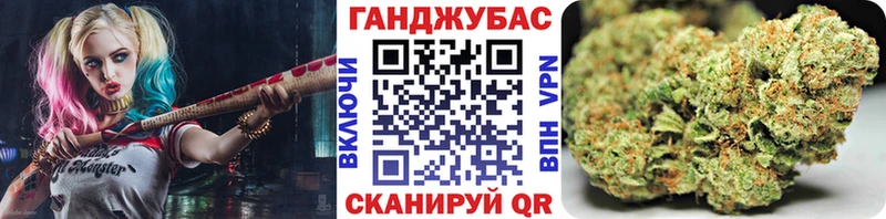 Конопля Bruce Banner Межгорье